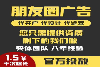百度推广代运营案例：案例分享：打造爆款产品